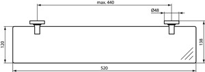 Ideal Standard Glasablage IOM 520mm Klarglas chrom A9125AA