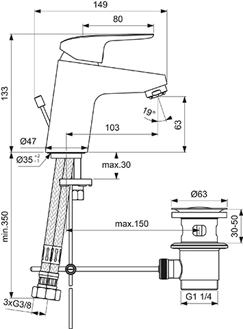 Ideal Standard Ceraflex Waschtischarmatur Niederdruck mit Ablaufgarnitur chrom, Ausladung 101mm, 5 l/min. B1838AA