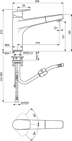 Ideal Standard Küchenarmatur Ceraplan mit hohem Auslauf Ausladung 210mm 1-Funktions-Handbrause chrom BD331AA