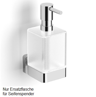 Avenarius Ersatzflasche 1009059905