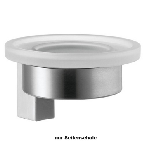 Hansgrohe Axor Seifenschale Steel 2 41887000