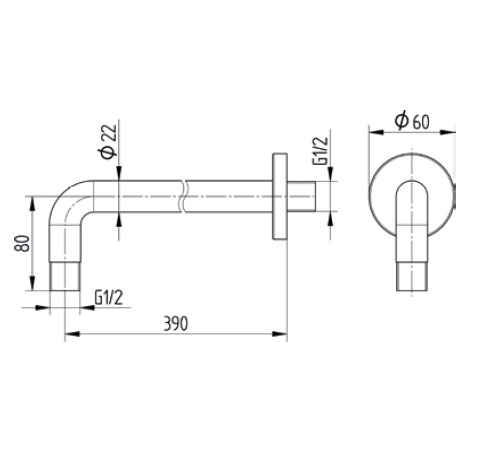 Avenarius Brausearm für Wandmontage 390 mm 9006944010