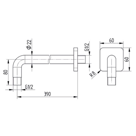 Avenarius Brausearm für Wandmontage 390mm 9006954040