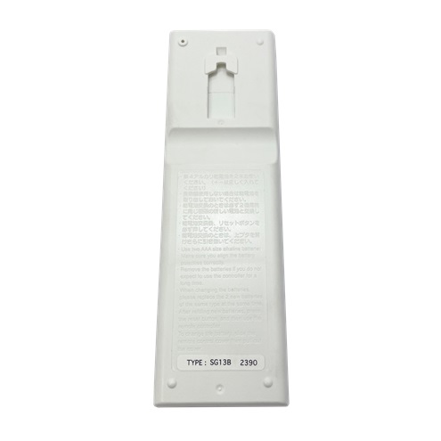Stiebel Eltron Fernbedienung für Premium2 # 314315