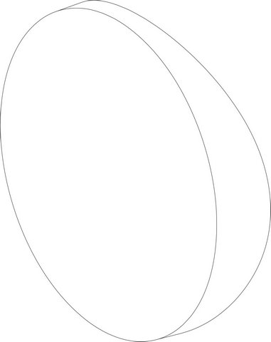 Bosch / Buderus Wärmeschutz D290 8735100633