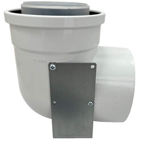 Bosch Stützbogen DN80/125 87grd 8737712546