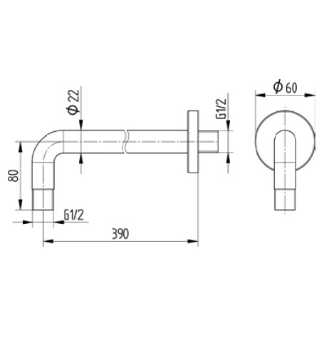 Avenarius Brausearm für Wandmontage 390 mm 9006943010