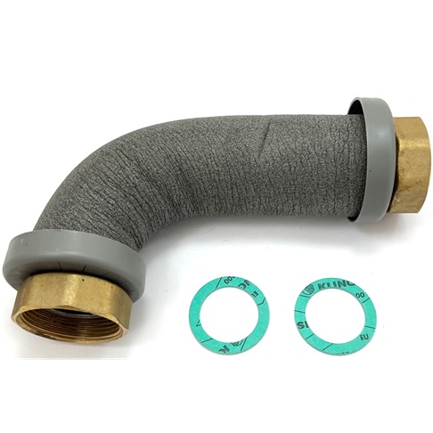 Bosch / Buderus Vorlaufrohr für KAS1 45-68 8718584884