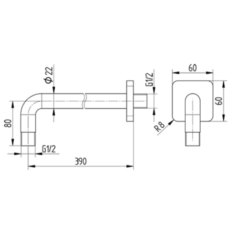 Avenarius Brausearm für Wandmontage 390 mm 9006954010