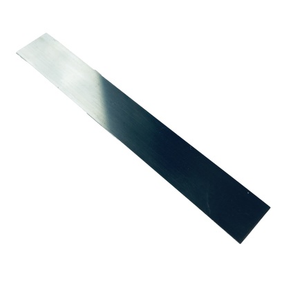 Wilo Klappe Metall MC 2123700