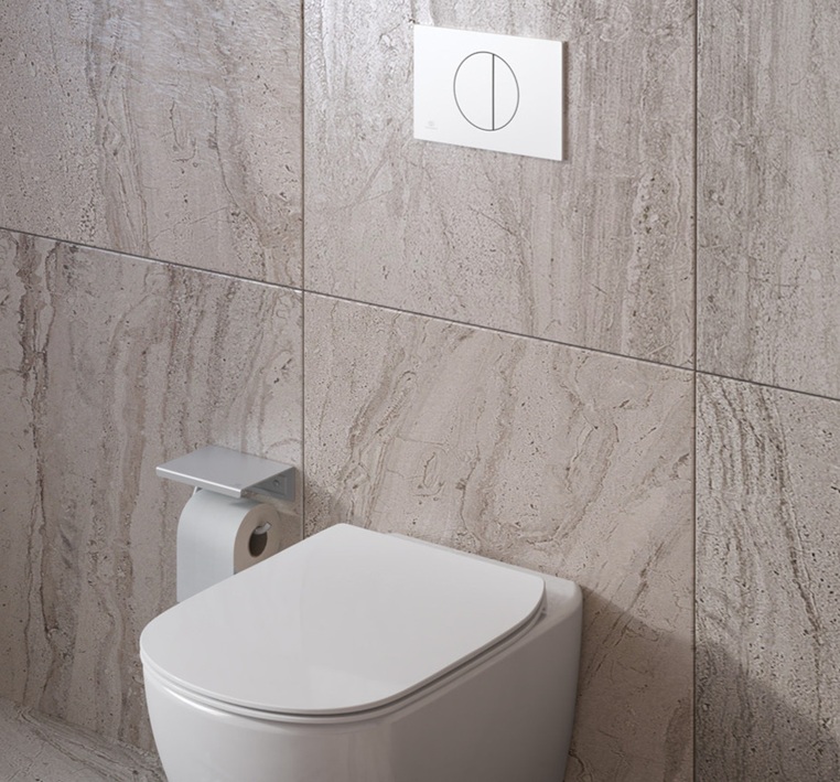 Ideal Standard Papierrollenhalter Alu+ silber BD592SI