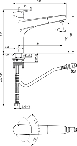 Ideal Standard Küchenarmatur Ceraplan mit hohem Auslauf Niederdruck Ausladung 210mm 1-Funktions-Handbrause chrom BD330AA